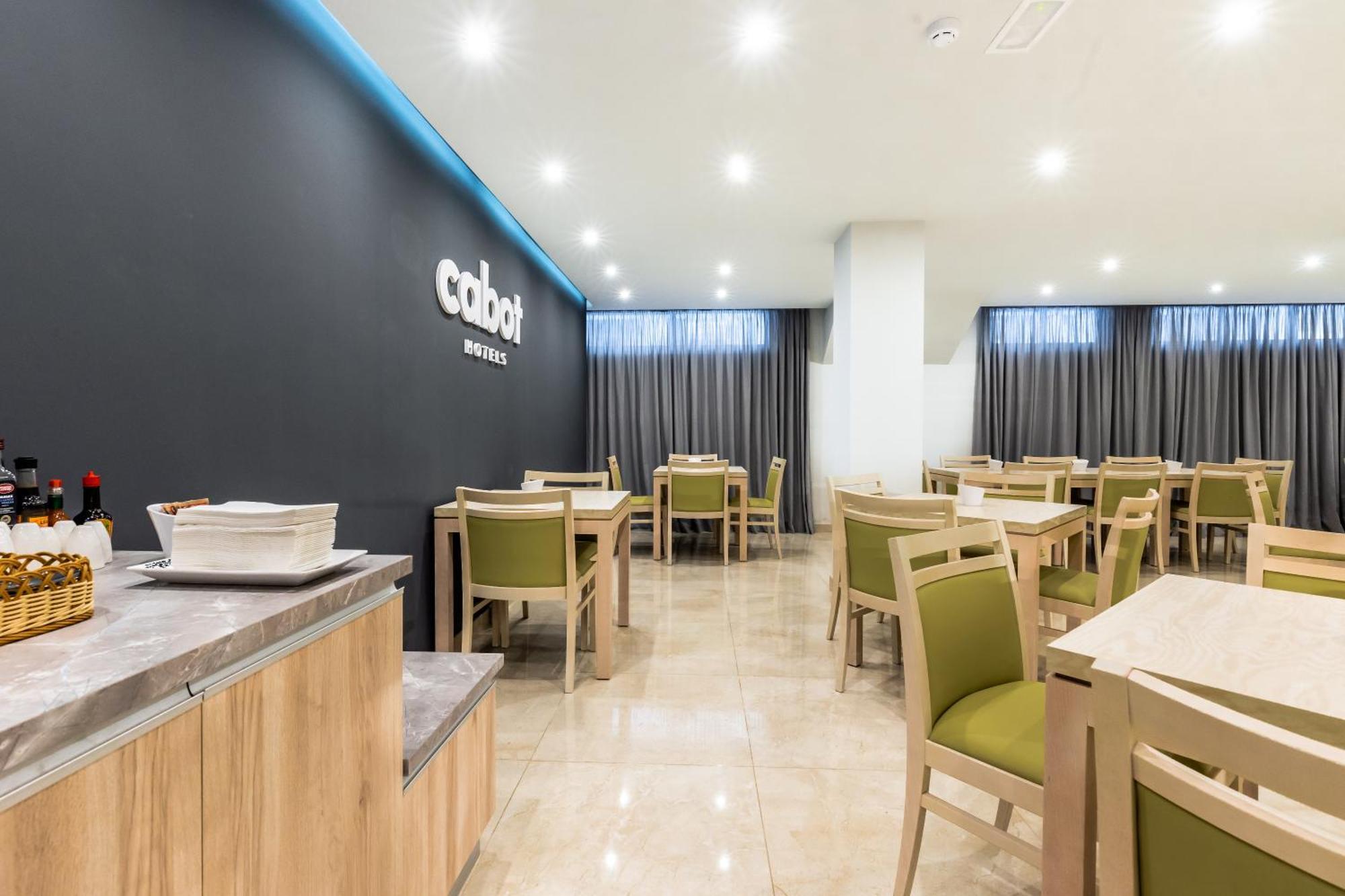 Cabot Playa Grande - Adults Only Ξενοδοχείο Πλάγια Ντε Πάλμα Εξωτερικό φωτογραφία